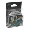 Леска Flagman All Round Fishing-Line 100м Clear 0.40мм - 2