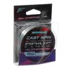 Леска Flagman Prime Cast Spin 150м 0.40мм - 2