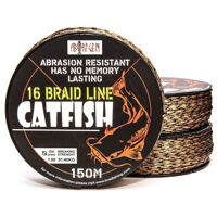 Повідковий матеріал для сома ABORIGEN CATFISH 16 BRAID LINE / 1.00 mm (за 1 метер)