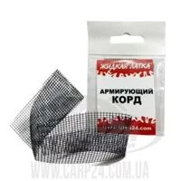 Армуючий корд