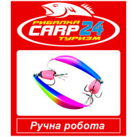 Блешня GoldFish «Лижа» 14г колір 10