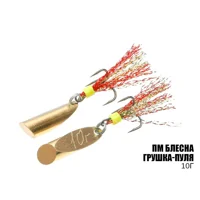 Блешня Грушка-Куля 10г