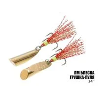 Блешня" Грушка-Пуля " 14г