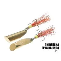 Блесна" Грушка-Пуля " 24г