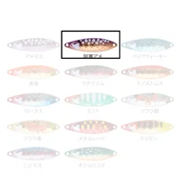 Блешня Tulala Tremolo Spoon 11g колір: #Akan Ame (#21)