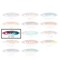 Блешня Tulala Tremolo Spoon 11g колір: #Lotus (#16)