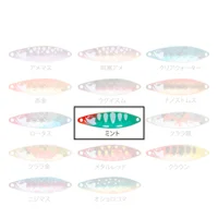 Блешня Tulala Tremolo Spoon 11g колір: #Mint (#24)