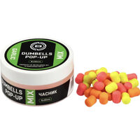 Бойли Brain Dumbells Mix Garlic (часник) 06*10mm 34g