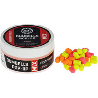 Бойли Brain Dumbells Mix Strawberry (полуниця) 5*8mm 34g