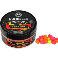 Бойли Brain Dumbells Pop-Up Double Fruit (cлива+ананас) 6х10mm 34g
