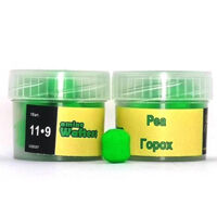 Бойли Grandcarp Amino Wafters Pea (Горох) 11•9 мм 15 шт.