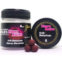 Бойли Grandcarp Флюоро актив Криль•Белачан 8 мм 60 шт