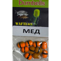 Бойлы Wafters-Dumbells 7x10мм Fluo Мед