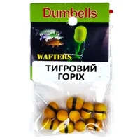 Бойли Wafters-Dumbells 7x10мм Fluo Тигровий горіх