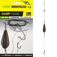 Бойлова снасть на лідкорі горизонт інлайн Проф Монтаж  (Бойлова 1 гачок.), 100г