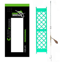 Бойлова снасть на лідкорі Горизонт (Бойл, 1 гачок), 40г