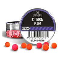 Бойлы INTERKRILL Pop-up Слива/Plum 8 мм