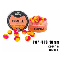 Бойли Pop Ups - Криль (Krill) 10мм