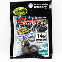 Decoy DS-13 Switch Head 1/2 oz (14g)