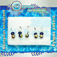 Дроб з коронкою 0,2 гр.