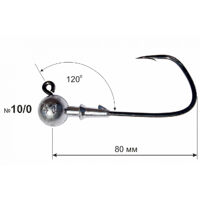 Джиг-головка 120° DS Barbarian №10/0 свинець (по 1 шт.) – 10 г
