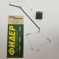 Фидер оснащен противозавертывателем 90г.