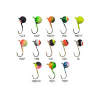 Мормышка вольфрамовая Fishing ROI Шар с ушком покраска 3mm 0,28gr YQ5P ( №66 )