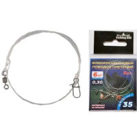 Флюорокарбоновый повідець плетений Fishing ROI d=0.3mm l=35cm (2шт)