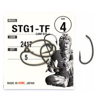 Гачки Fudo Carp STG-1 TFC 4 (5 шт.)