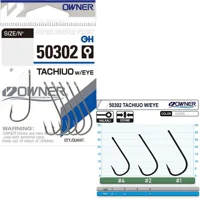 Гачки Owner Tahiuo №04 Ø0,86мм 7шт. Nickel