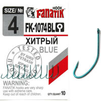 Гачок Fanatik Хитрий FK-1074 Blue № 4
