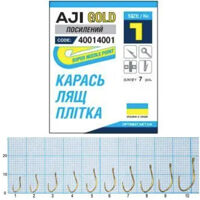 Гачок Optimist AJI ring (посилений) Gold № 7