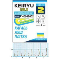 Крючок Optimist Keiryu ring (самоподсекающий) Gold № 7