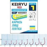 Крючок Optimist Keiryu ring (самоподсекающий) Red № 8