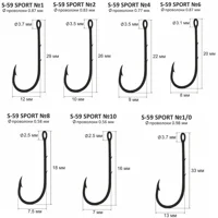 Гачок S-59 Sport Одинарний №4 (5 шт.)