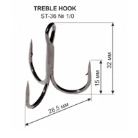 Гачок Трійний ST-36 №1/0 (1 шт.) 32мм