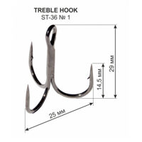 Гачок Трійний ST-36 №1 (1 шт.) 29мм