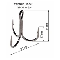 Гачок Трійний ST-36 №2/0 (1 шт.) 34мм