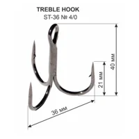 Гачок Трійний ST-36 №4/0 (1 шт.) 40мм