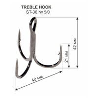 Гачок Трійний ST-36 №5/0 (1 шт.) 42мм