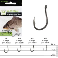 Гачок X-Fish Карась #10 (8 шт/уп)