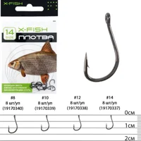 Гачок X-Fish Плітка #10 (8 шт/уп)