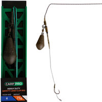 Готова снасть на ледкорi Carp Pro In-line Horizont 1гачок №6 70г.
