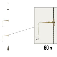 Готовий монтаж Карась-вертоліт (2 гачки), 60г