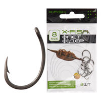 Гачок X-Fish Флет Фідер #8 (8шт/уп)
