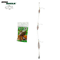 Карась с тремя пружинами 20г