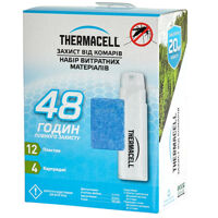 Картридж Thermacell Mosquito Repellent Refills 48 годин