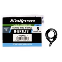 Кільце Kalipso G-BKTLTS 5mm black (за 1шт)
