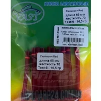 Кивок силіконовий RED 1/65мм тест: 6 - 16.5g
