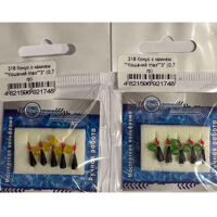 Мормишка  Проф Монтаж Конус з каменем Котяче око 0,7 гр.